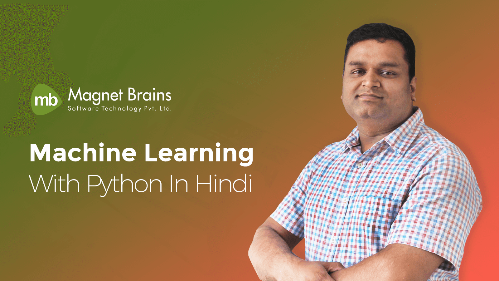 unsupervised learning in hindi