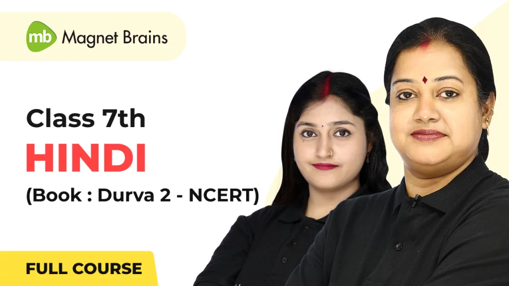 Class 7th Hindi NCERT Durva 2 Book